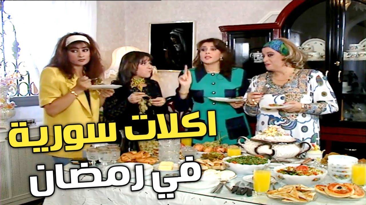 عزيمة نسوان كانت كله حكي على زلمهن ههههه