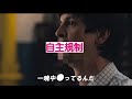 “アレン様”が映画予告ナレーションに初挑戦！　下ネタ全開のA24初ミュージカル『ディックス‼ ザ・ミュージカル』予告編