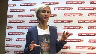 Мирослава Карпович - пожелание команде фильма и компании Мирослава Карпович - пожелание команде фильма и компании