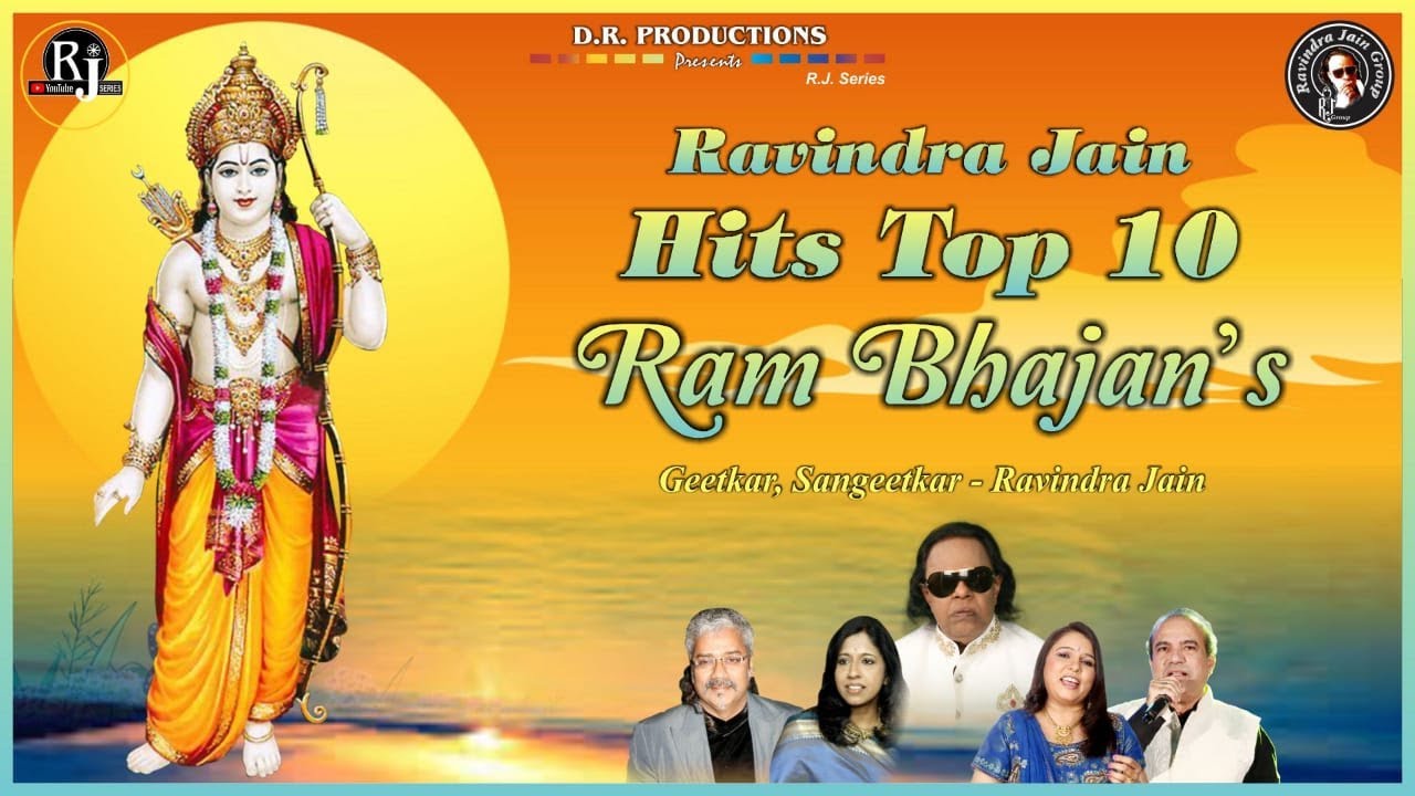 Ravindra Jains Top 10 Ram Bhajans  Hari Haran Suresh Wadkar Sadhana Sargam Kavita Krishnamurthy