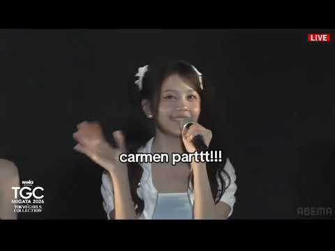260718 Carmen cut's #HEARTS2HEARTS #CARMEN #baligirl #S2U #카르멘