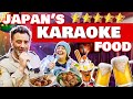 What japans karaoke food really tastes like with nerdecrafter  nerdecrafter