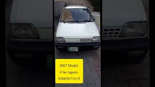 Suzuki Mehran 2007 For Sale Mehran For Sale Olx Mehran Car For Sale Olx Used Car For Sale Car