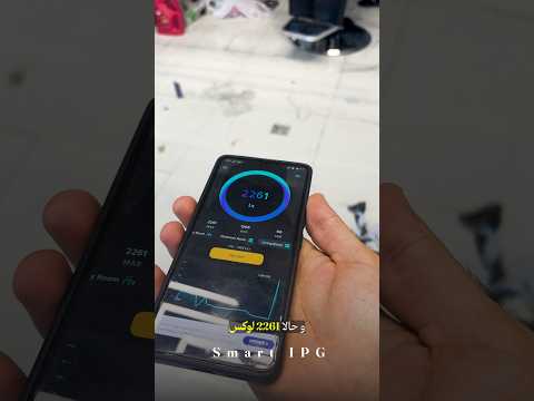 نحوه انتخاب نورخطی برای سقف بلند