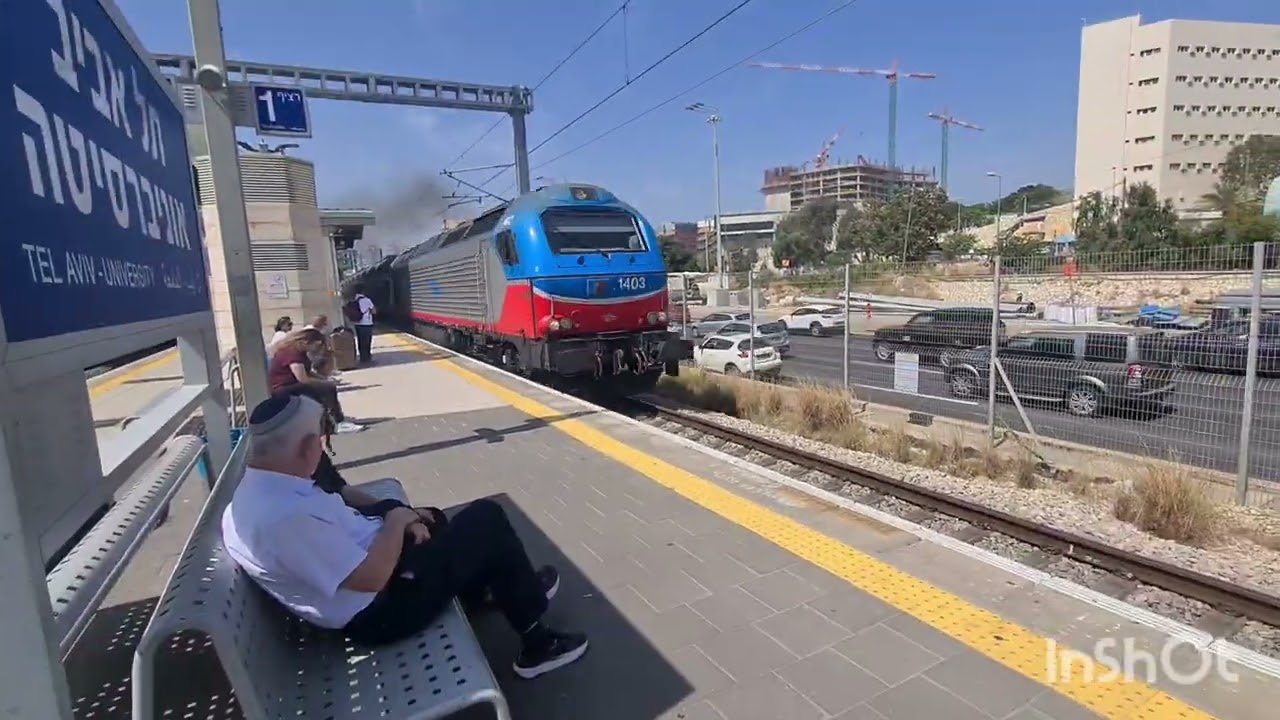 רכבת ישראל- מבחר רכבות מאי 23,Israel railways - May 23
