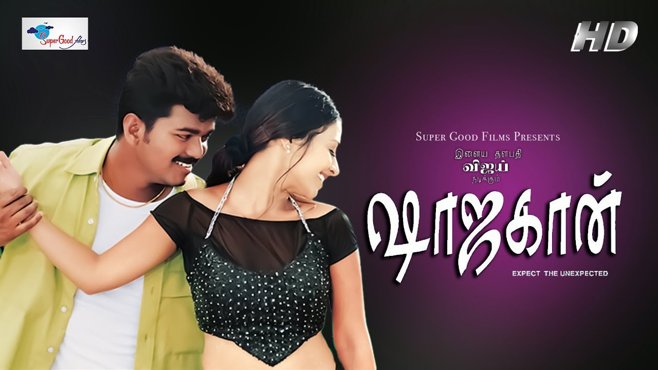 Thalapathy Vijay in Superhit Love Story Action Movie  Shahjahan  Vijay Richa Pallod Meena  HD