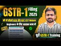 GSTR 1 Return Filing | How to File GSTR 1 | GST R1 Filing | GSTR1 Kaise Fill Kare | GST r1 Filling