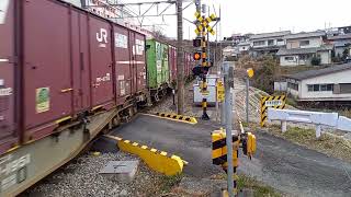 #5075レ EF210-173