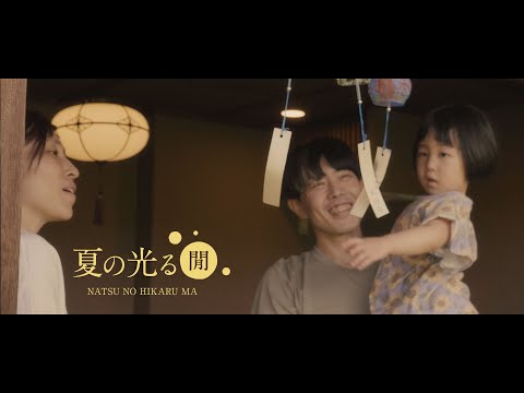 合同会社MOBY DICK