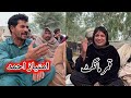 Qamar mangat  imtiaz ahmad  punjabi program goon mahiye fiazahmad786