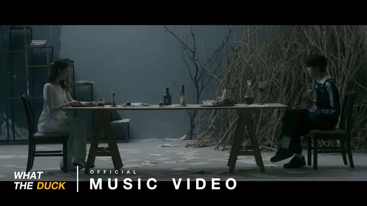ปกเพลง หากฉัน — MIN