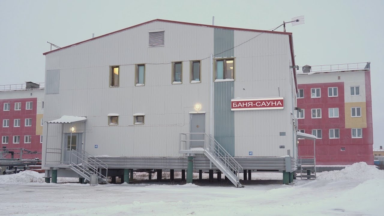 ТАРИФ «ДЛЯ СВОИХ» / За услуги бани и парикмахерской в пос. Ямбурге и ...