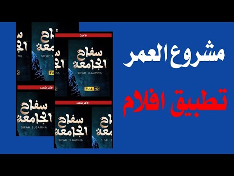 فيديو: لوحة مصنوعة من اللباد: لوحة شخصية بيديك لفتاة وفتى ، تطوير تطبيق "مواسم" على الحائط في الحضانة ، أفكار تصميم أخرى