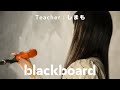 しまも「ジャックランタン  (blackboard version)」