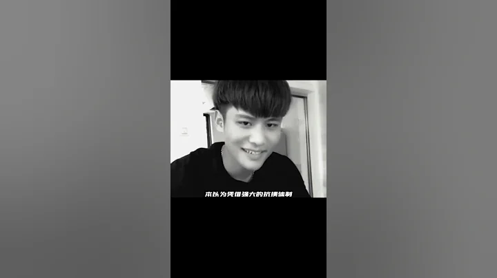 從名不經傳到億萬粉絲，小楊哥經歷了太多，恭喜小楊哥達到一億粉絲！ #瘋狂小楊哥 #整活 #搞笑 #內容過於真實 #迷惑行為大賞 - 天天要聞