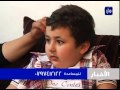 الشاب الاردني منار بطرس يعيش بقلب اصطناعي رؤيا 