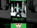 仮面ライダーギルスをゆっくり解説 #仮面ライダー #kamenrider #仮面ライダーアギト #仮面ライダー解説 #shorts