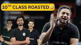 Rajwant Sir Roasting 10Th Cl Extra Comedy.