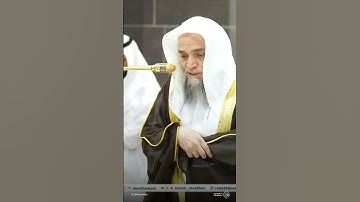 سورة الشرح - تلاوة الشيخ #فيصل_غزاوي