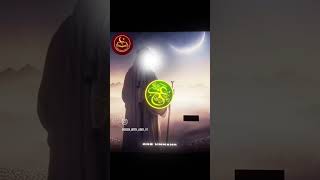 Lets Make One Ummah....