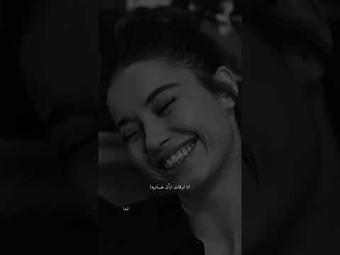 ومن جوايا نار قايده Yali Apkini سيران فريد طائر الرفراف سيران سيران سونا سونا عابدين بيلو