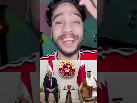 مهرجان وصول الراءيس عبد الفتاح السيسي لقطر