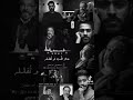 ماجد الكدواني واحمد كامل من فلم هيبتا مبقتش اخاف من الليل
