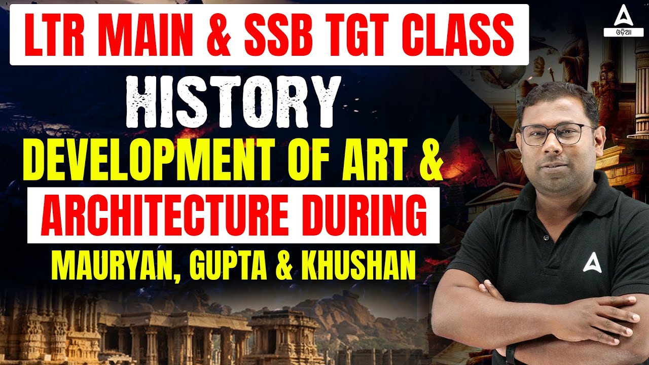 LTR Mains & SSB TGT 2025 | LTR Mains History Classes | History by Ashok Sir