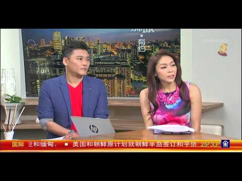 《十分访谈》公积金终身入息可延至70岁领取