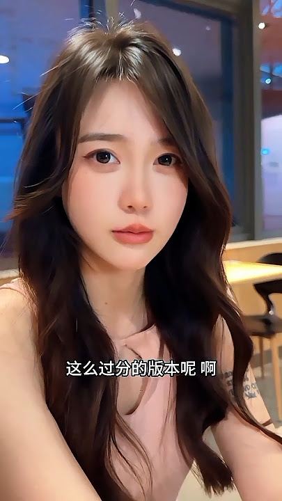 It turns out his innocent girlfriend has a sexy version⁉️#fypyoutube #shorts #funny #funnyvideo