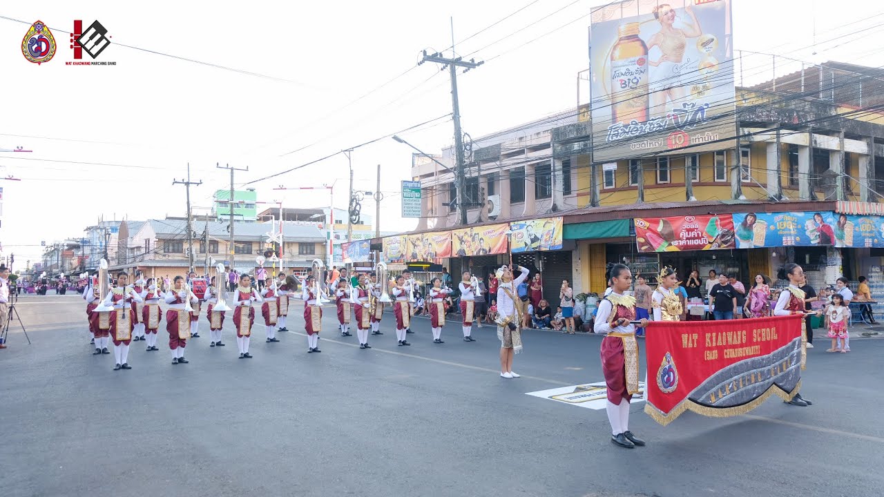 วงโยธวาทิตโรงเรียนวัดเขาวัง (แสง ช่วงสุวนิช) ราชบุรี Marching Street Parade รุ่น Division 2 TWMC2023