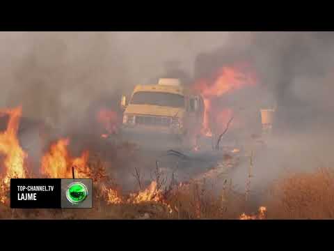 Video: Sa e nxehtë është korja e tokës në gradë Celsius?