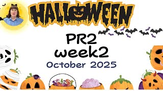 PR予習用｜PR 2 Week2【251014-1018】