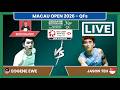 EOGENE EWE 🇲🇾 vs. JASON TEH JIA HENG 🇸🇬 LIVE! Macau Open 26' (MS) QFs | Darence's Watchalong