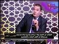 شاهد أجرأ اعترافات لأحد عبدة الشيطان عارف أني هدخل النار ومبسوط
