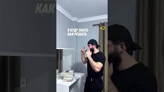 ​@MuslimWork | Сериал &quot;Миллиард из 100$&quot; | Часть 22 | #бизнес #ислам #книги #саморазвитие #топ