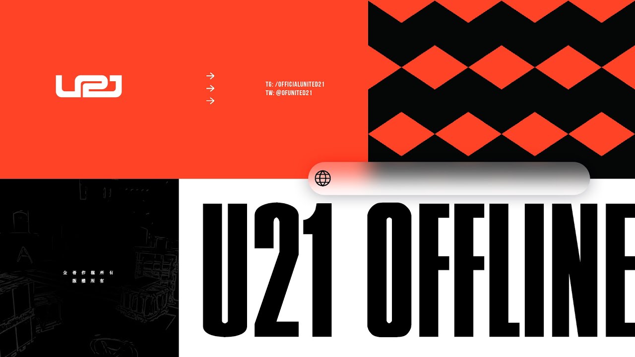 United21 Season 35︙Play off︙GenOne vs Prestige︙BO3 🎙️ @MagiskaAbbas