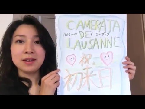 Camerata de Lausanne Ami Ito-Oike ( Violinist, Violist )