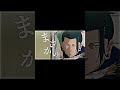 呪術廻戦特級呪術師#shorts