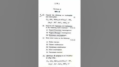 66th BPSC chemistry optional question paper