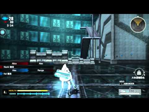 Freedom Wars PvP