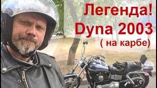 : ! Dyna 2003 (  )