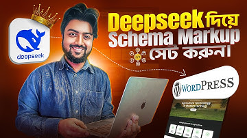 How to Add Schema Markup in WordPress (Increase Your Traffic!)