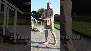 Что делать, если засорился дренаж? #брусчатка #тротуарнаяплитка #благоустройство #мирбрусчатки