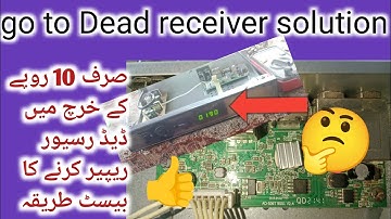 AO_S06t B501 V2.4 12volt Full Dead Receiver problem Repair