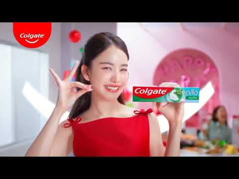 HD โฆษณา 2569 - 422