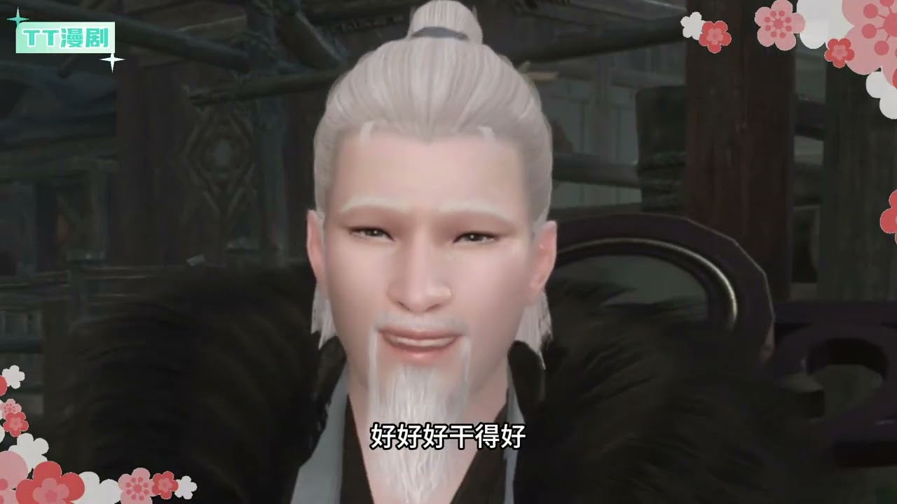 《惡毒繼母每日都在洗白#1~185》全能特工穿越成惡毒後娘！ 不慌，來得及洗白。 壞胚子村民想欺負她們孤兒寡母，揍她！ 二流子想上門來勾引她？ 揍他！ 極品親戚上門搶東西，還是揍她們！