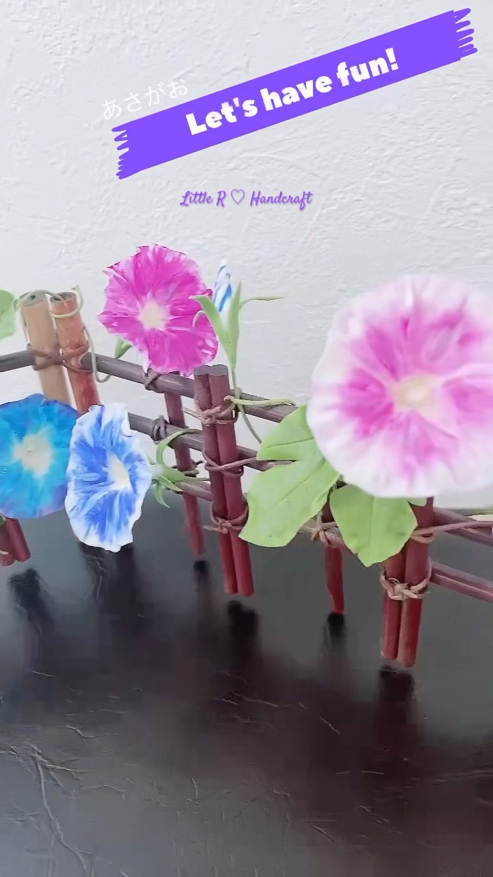 shorts #樹脂粘土 #あさがお 樹脂粘土で作る花♡朝顔♡Morning glory