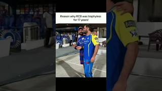 Rohit and Mahi ❤️ #viral #cricket #cskvsmi #rohitsharma #ipl #msdhoni #ipllive #short #viralmoment