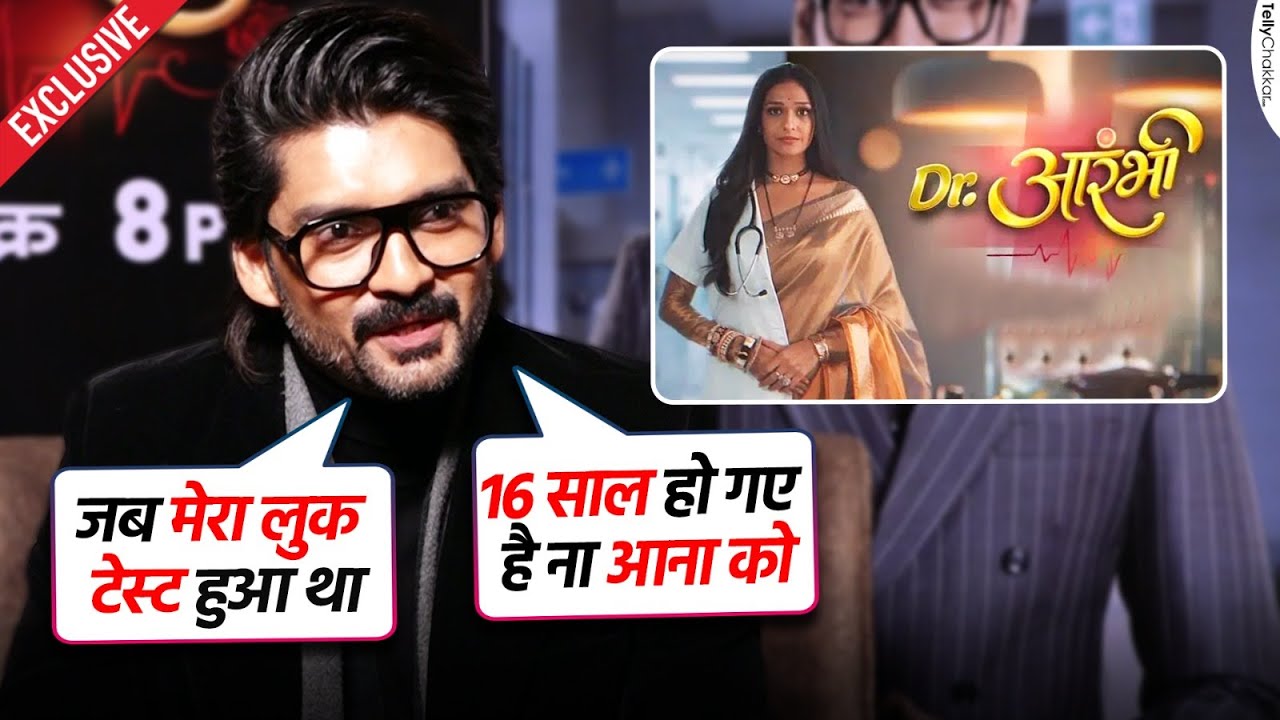 Aditya Redij on Na Aana Is Desh Laado, Dr. Arambhi & His Marriage | Exclusive | Tellychakkar